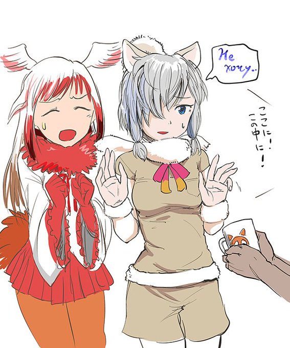 アルパカさんのコスをしたアーニャちゃんに唾を吐いてもらうようお願いして断られる絵です。 