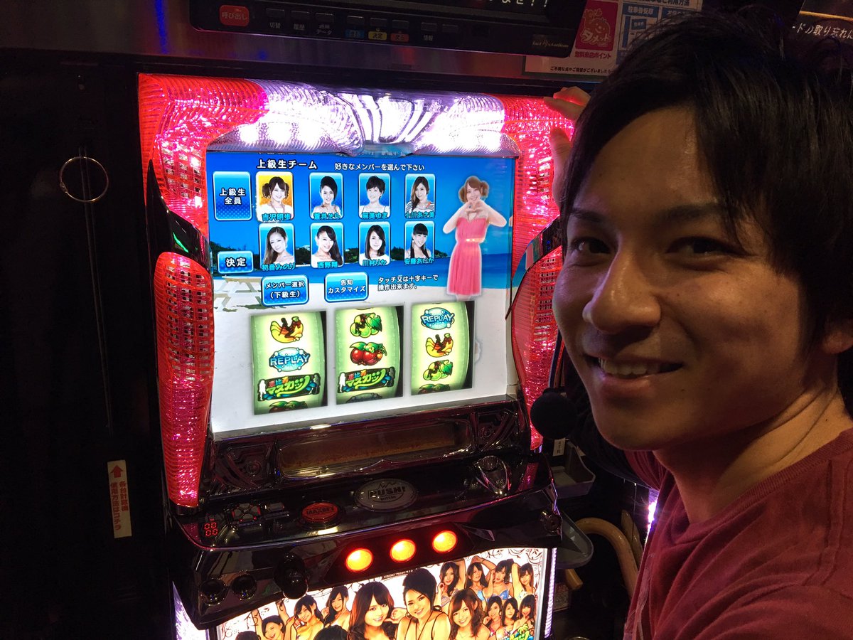 今日も寝癖が中々仕事してました。 しっかり直して、恵比寿マスカッツ