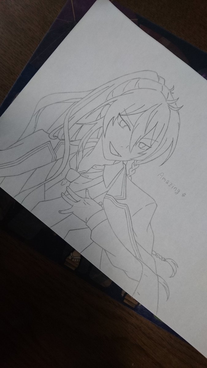ひびきわたる ひびきわたる