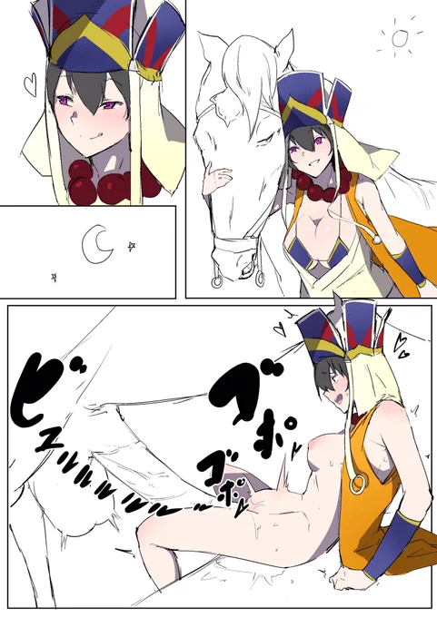 > 白龍馬の性欲を解消する三蔵ちゃん https://t.co/CGfE4DM62G #odaibako 異種姦注意 