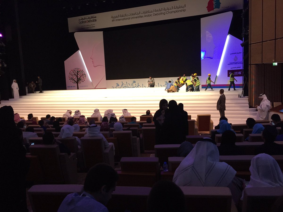 iMurad94's tweet photo. تحضير للصورة الجماعية للفرق المشاركة
#IUADC https://t.co/vzHYfh5Nrw