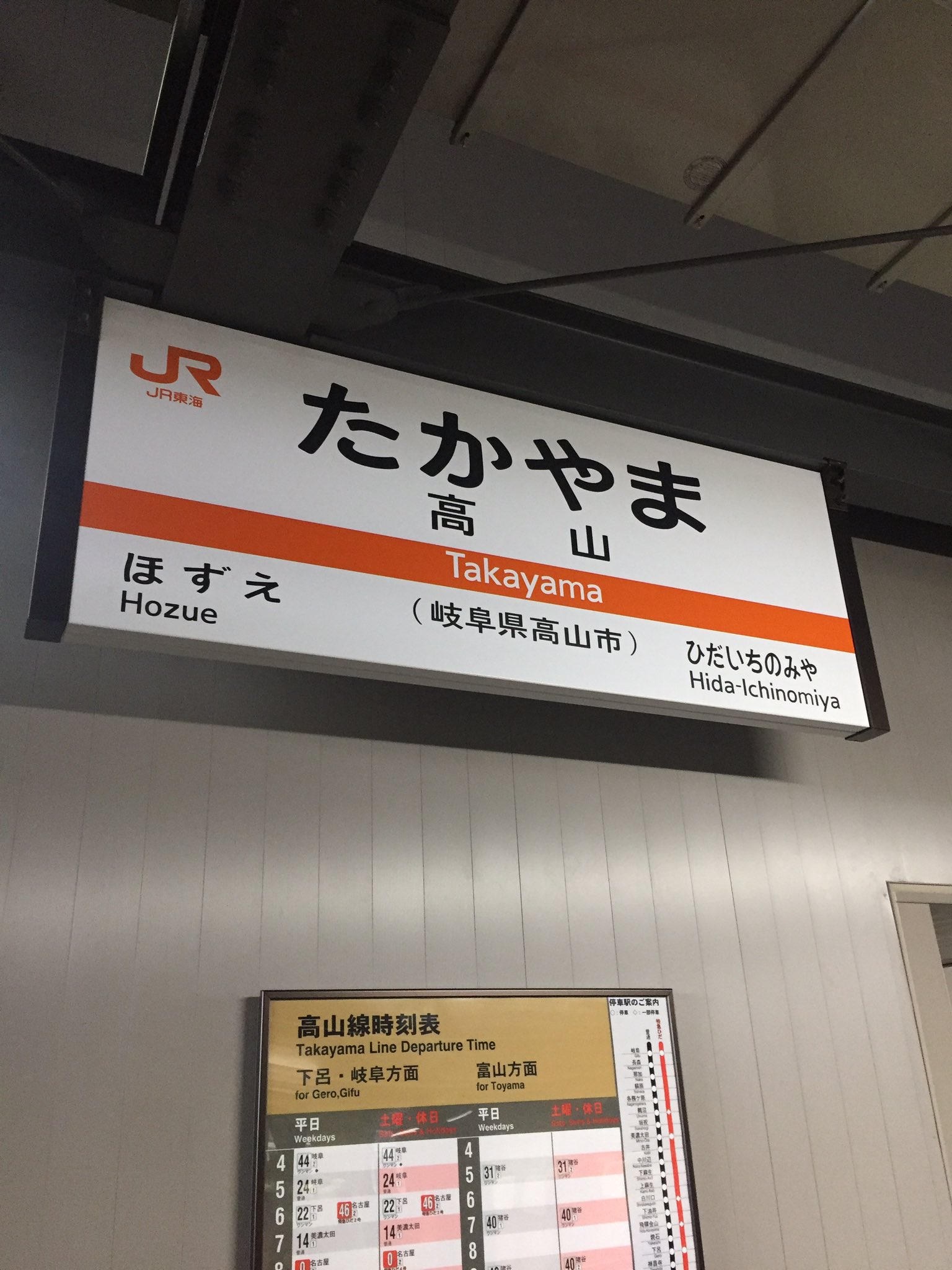 Knight 高山 T Co Ig3wlno9yb Twitter