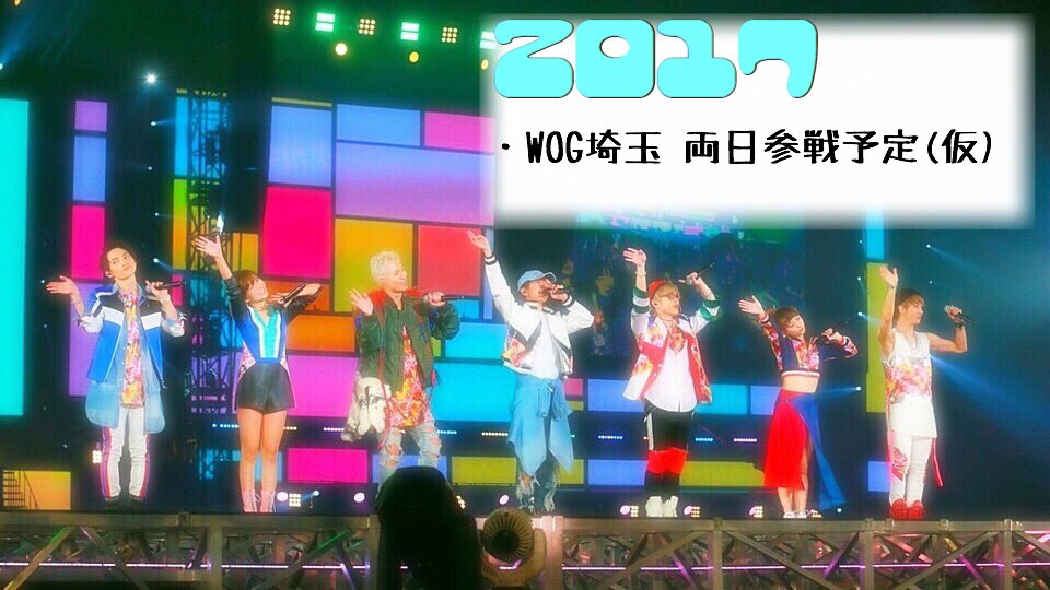 Ataeeee_reika03 tweet picture