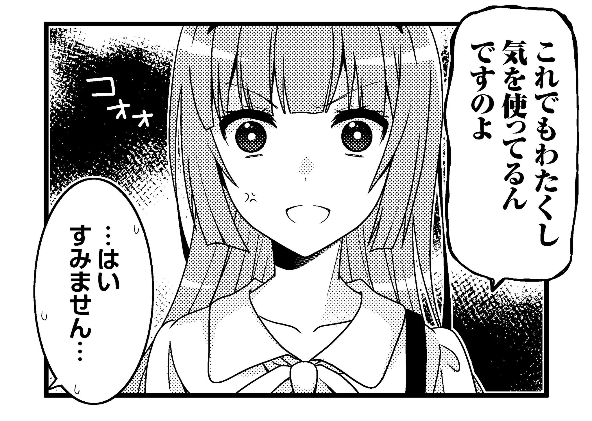 『アキラ様❤︎』ご予約　おまとめ６点♡ CPMblyTVAAAeLdB.jpg:large