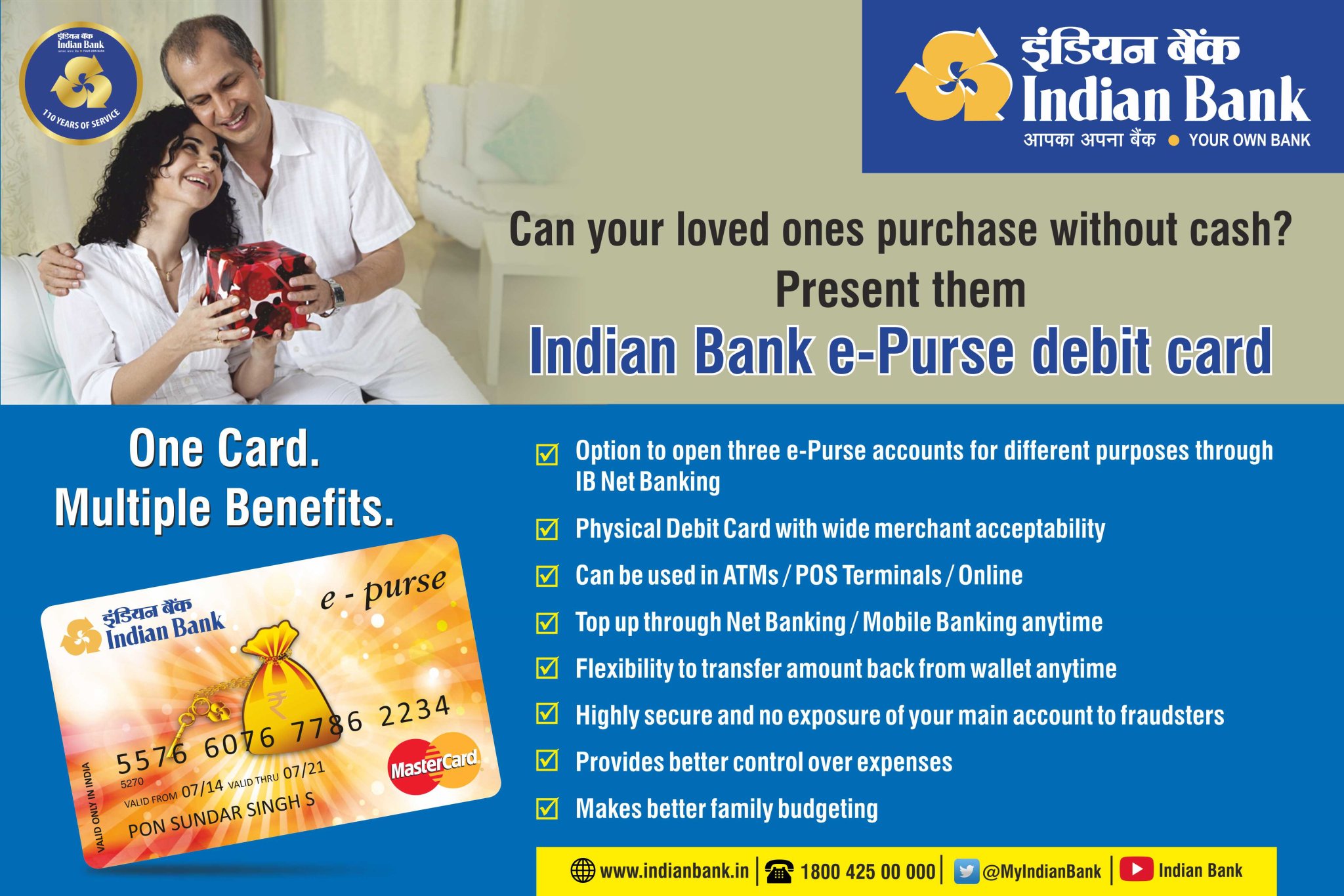 Indian Bank on X