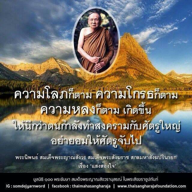 Words2Wise_'s tweet photo. https://t.co/SHVJra8Biq