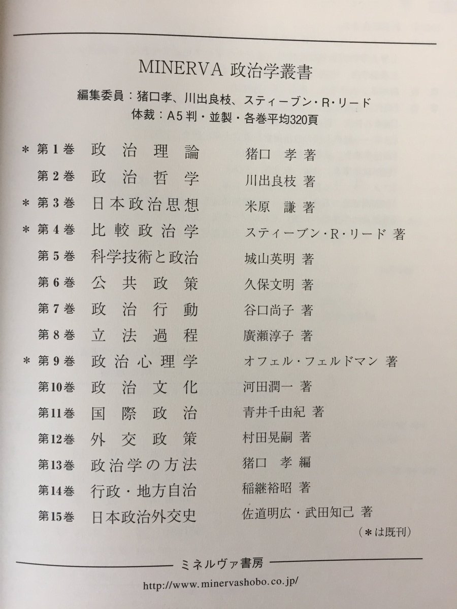 Daisuke Sakai on X: Daisuke Sakai on X: