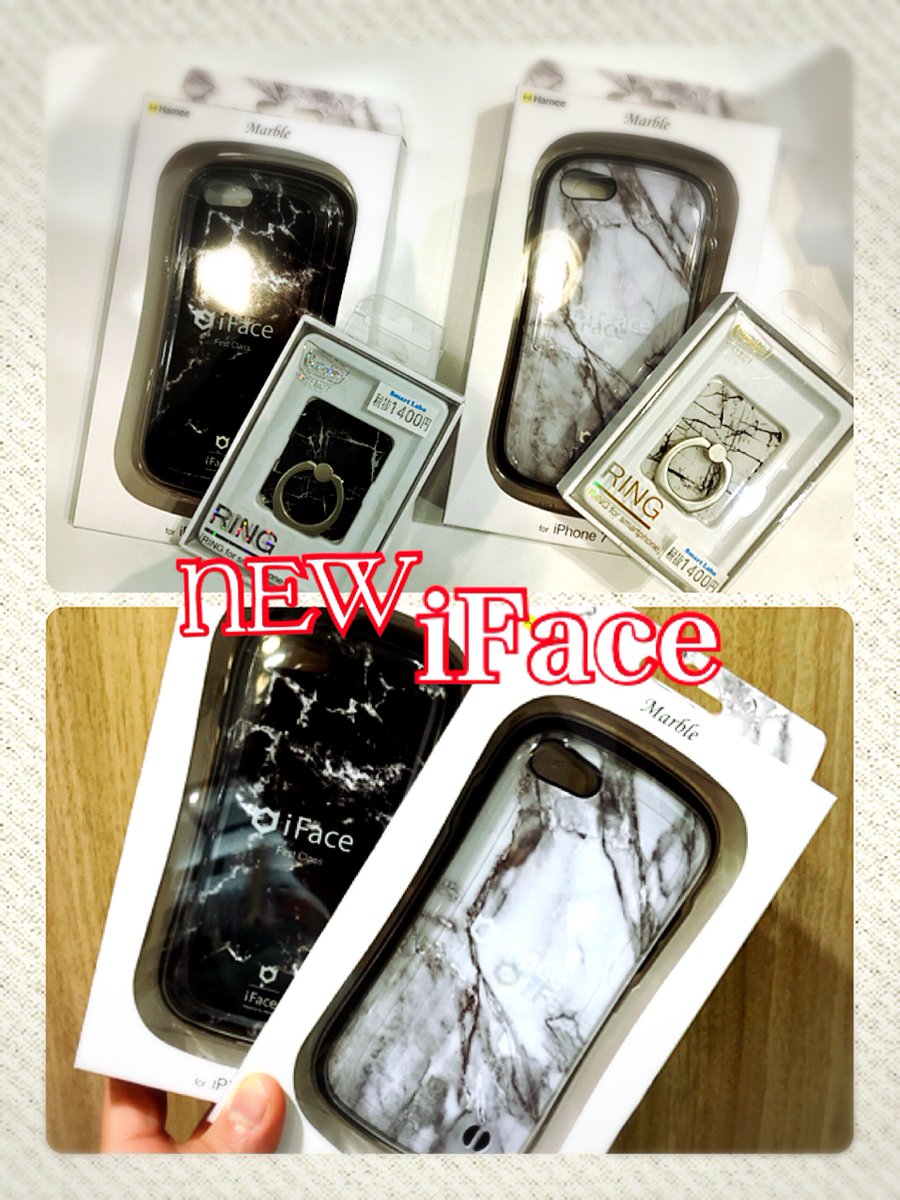 Smart Laboラブラ2 در توییتر New 大人気 Iface にクールなマーブル柄が入荷 D カッ かわいいiface のイメージを一新させますね 同柄のリングもご用意がありますので合わせて使うと機能的 かっこいいー Iphone7用でご用意してます マーブル 大理石 Smart Laboラブラ2 در توییتر New 大人気 Iface にクールなマーブル柄が入荷 D カッ かわいいiface のイメージを一新させますね 同柄のリングもご用意がありますので合わせて使うと機能的 かっこいいー Iphone7用でご用意してます マーブル 大理石