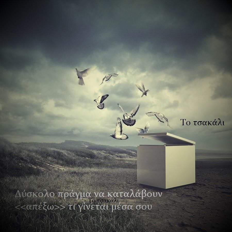 Ολγα Κεης tweet media