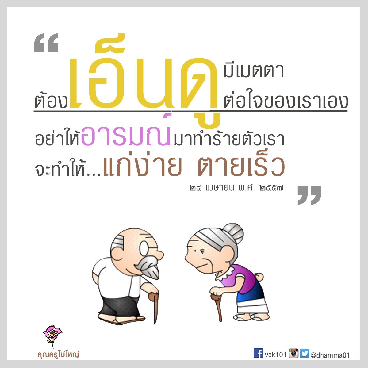 My Image 15