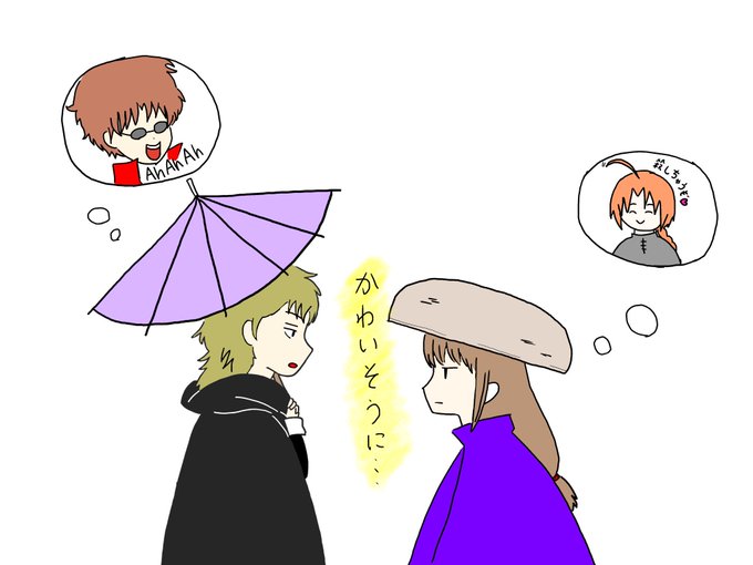 阿伏兎のtwitterイラスト検索結果 阿伏兎のtwitterイラスト検索結果