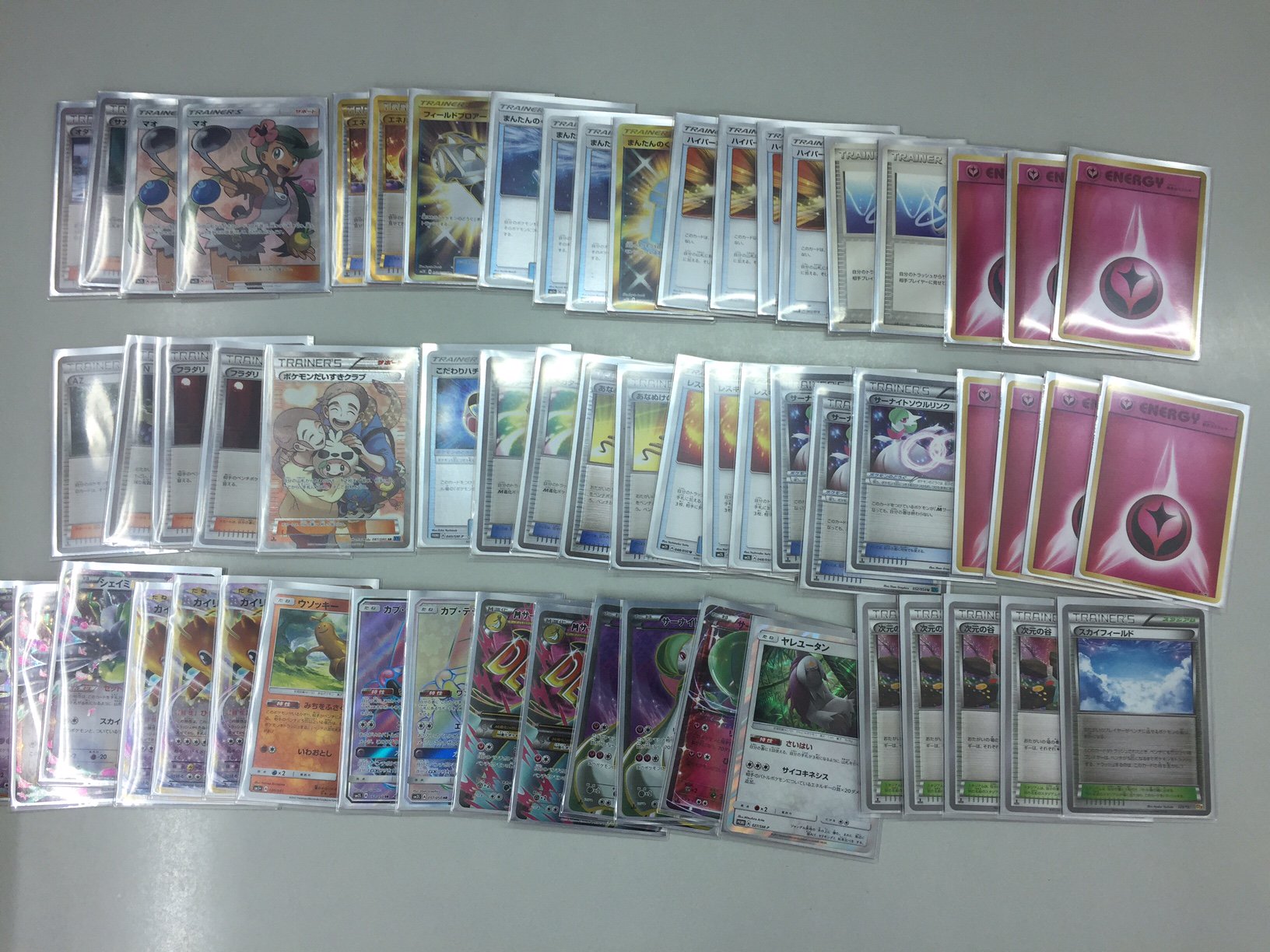 ホビーステーション松戸店 ポケカ 本日のジムバトルは16名での開催となり 優勝は カプオレンジ さんでした W 使用 Mサーナイト デッキ コメント きっちゃんのおかげで勝てました 優勝おめでとうございます 当店にはmサーナイトの