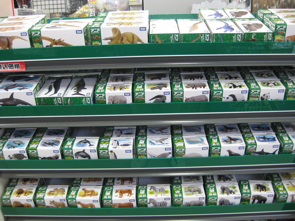 イエローサブマリン大宮本店 Sur Twitter タカラトミー アニア アニマルアドベンチャーシリーズ入荷致しました 動かして遊べる手のひらサイズの立体動物図鑑フィギュア いっぱいそろえて自分だけの動物園で遊んじゃおう
