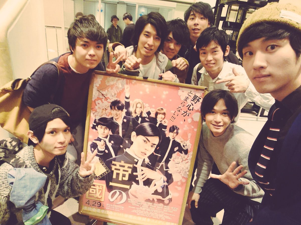 hiroki_nomoto's tweet photo. 昨日は映画「帝一の國」の初号試写に行ってきましたー！！
この映画、めっちゃ面白い！
普通に笑ってたわ笑
公開日は4/29ですよ♪
こんな私でも役付きで出演させて頂きました(*´ω｀*)
ぜひお楽しみに〜！！
あとお花見して来ました笑

#帝一の國
#映画
#菅田将暉
#実写版 https://t.co/WaIWVMNyif