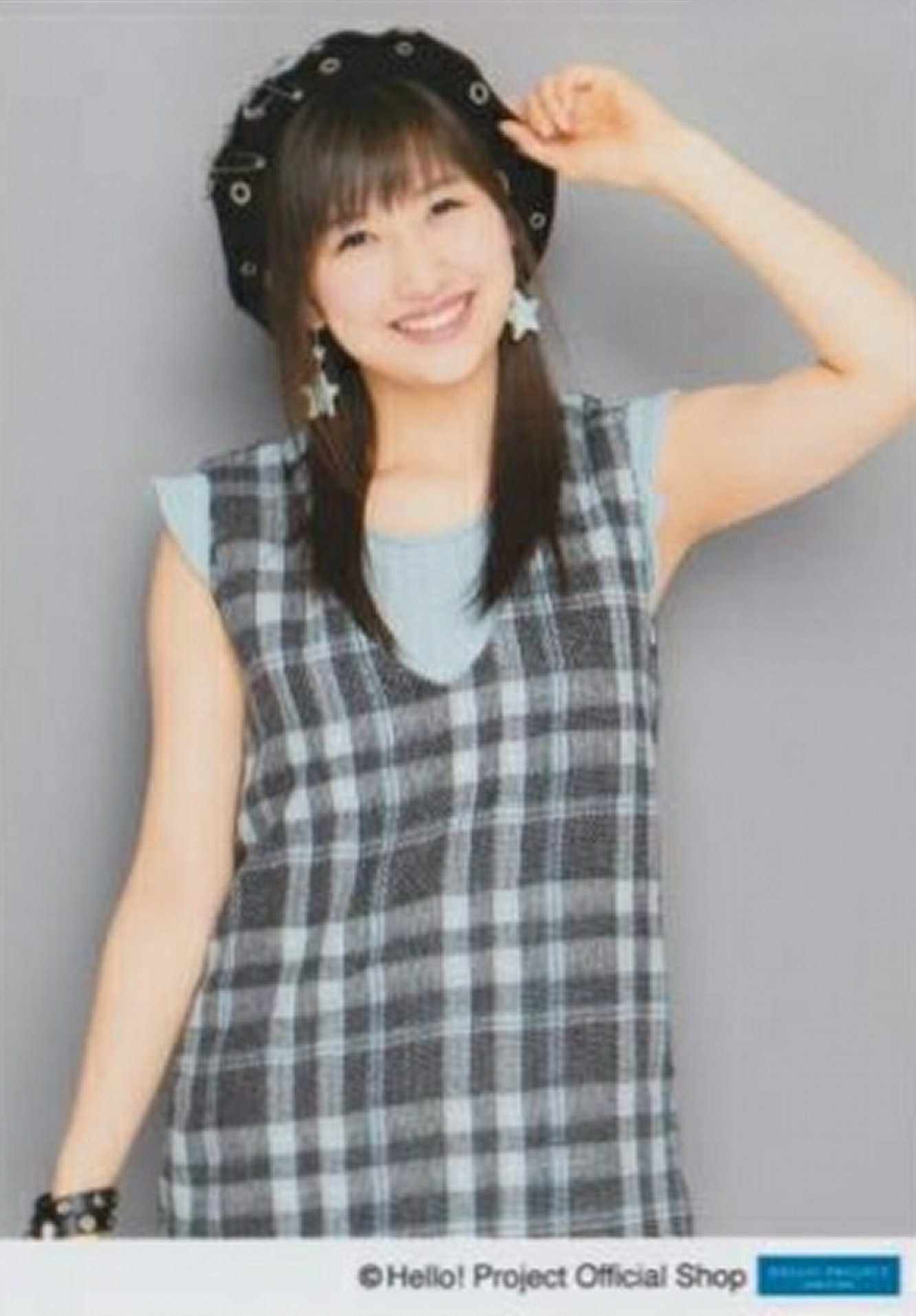 超絶可愛い佐藤優樹 画像bot Twitterissa 佐藤優樹 超絶可愛い佐藤優樹 拾い画像 超絶可愛い佐藤優樹 画像bot Twitterissa 佐藤優樹 超絶可愛い佐藤優樹 拾い画像