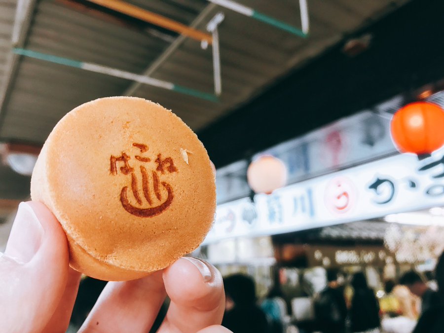 箱根旅行で買いたいお土産29選 人気のお菓子から定番まで Pokke ポッケ