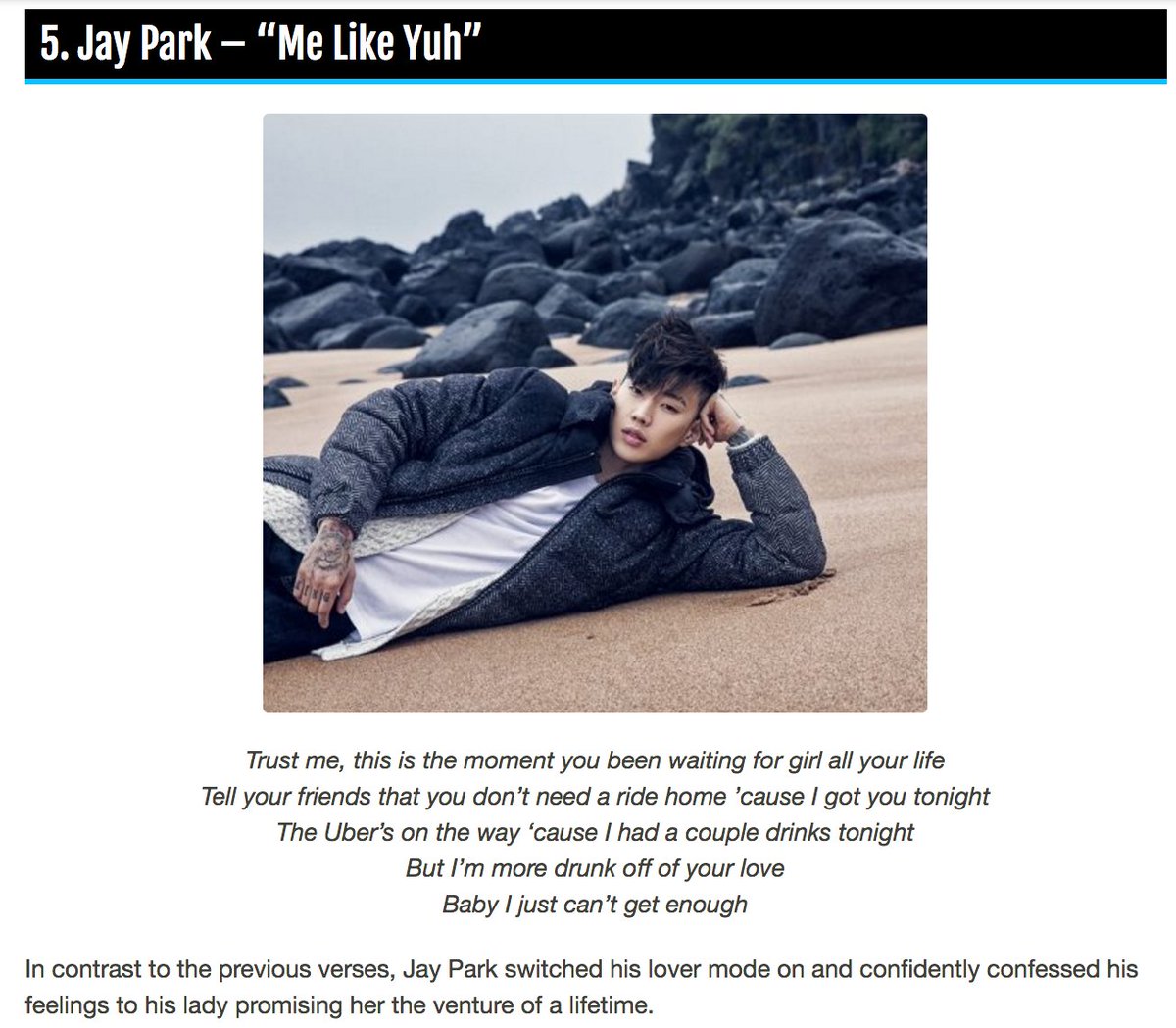 It S Jay Park On Twitter Jaypark S Me Like Yuh English Lyrics Made It Onto Soompi S Article Https T Co Ctlz3h6fyd twitter