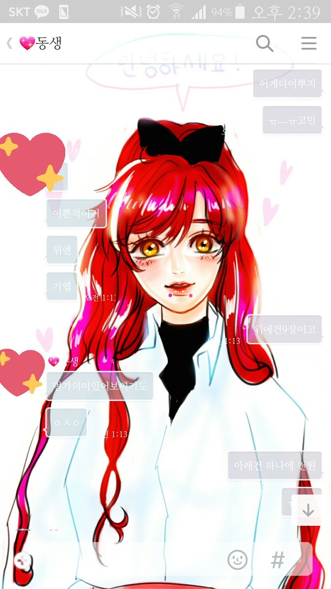 ☄🌙쥬쥬🌙☄ tweet media