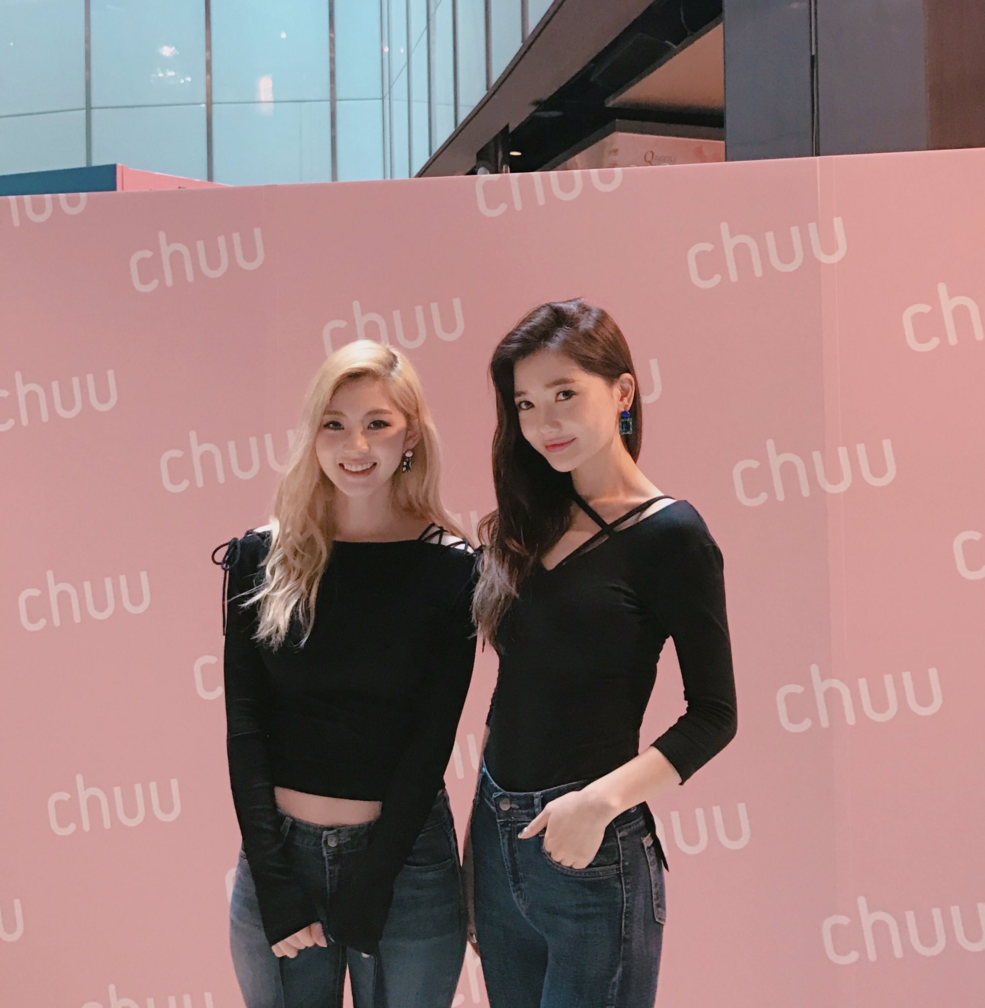 Chuu Japan Sur Twitter 台北のqスクエアにて開催中 5kg Jeans Popup Store 本日はchuuモデルのソンギョンちゃん チェウンちゃんも来店 Chuu Japan Sur Twitter 台北のqスクエアにて開催中 5kg Jeans Popup Store 本日はchuuモデルのソンギョンちゃん チェウンちゃんも来店