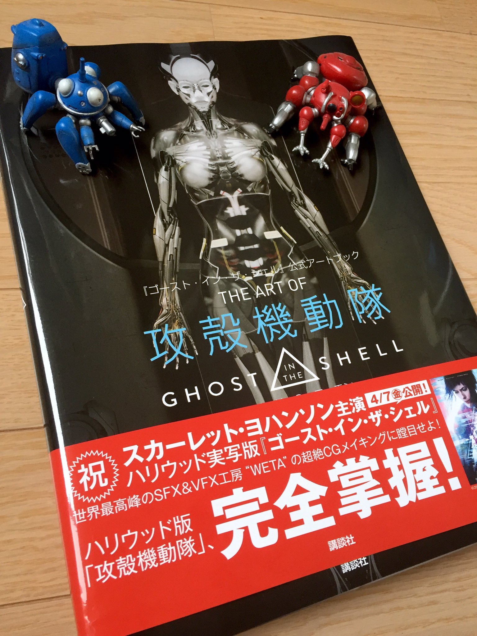 えすつー على X: 