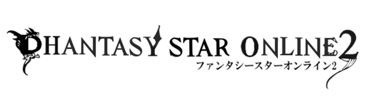 ハウゼン グラブル風pso2ロゴ作りました 騎空艇の代わりにアークスシップを背景にしてみました 白と黒バージョンを用意しました 要望があれば違うカラーも用意するかも Pso2自作ロゴ Pso2