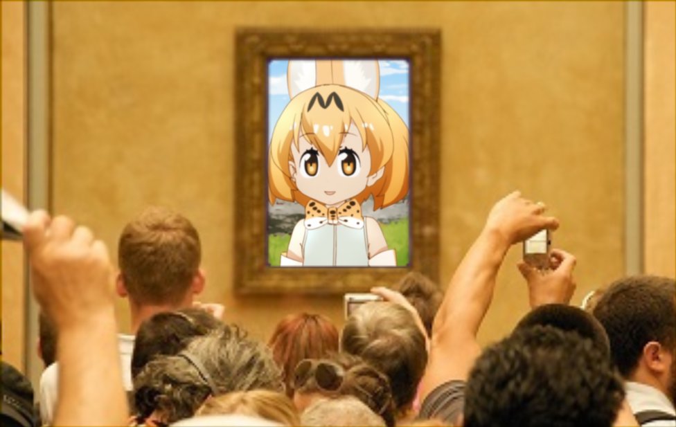 もっけい 探跡家vtuber Ar Twitter 現代のモナリザ けもの