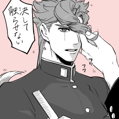 【腐向けJ×K犬パロ】警戒心が強く、他人には絶対に撫でさせない血統書付き花さん 