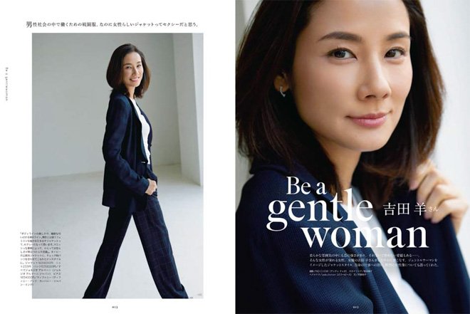 Fashionsnap Com En Twitter 女性管理職をはじめとするアラフォー