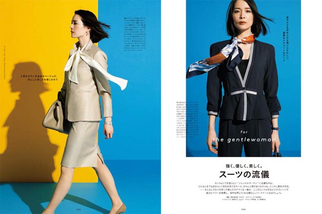 on Twitter &quot;女性管理職をはじめとするアラフォー女性に向けたビジネスファッション誌「オウン」が登場