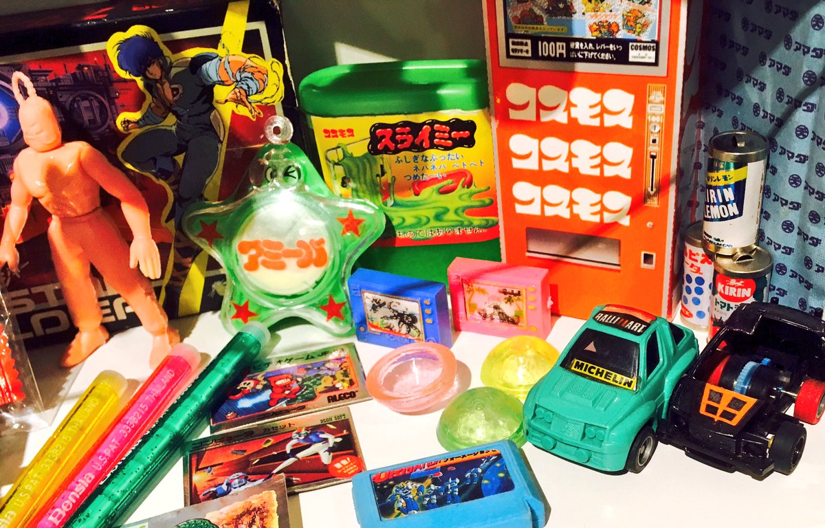 カジコム Kazzycom ホッピングアイ 飾るのに丁度いいサイズがなくて ずっと探してたんだけど やっといいのみつけました T Co 0ptqqh8pq9 Twitter