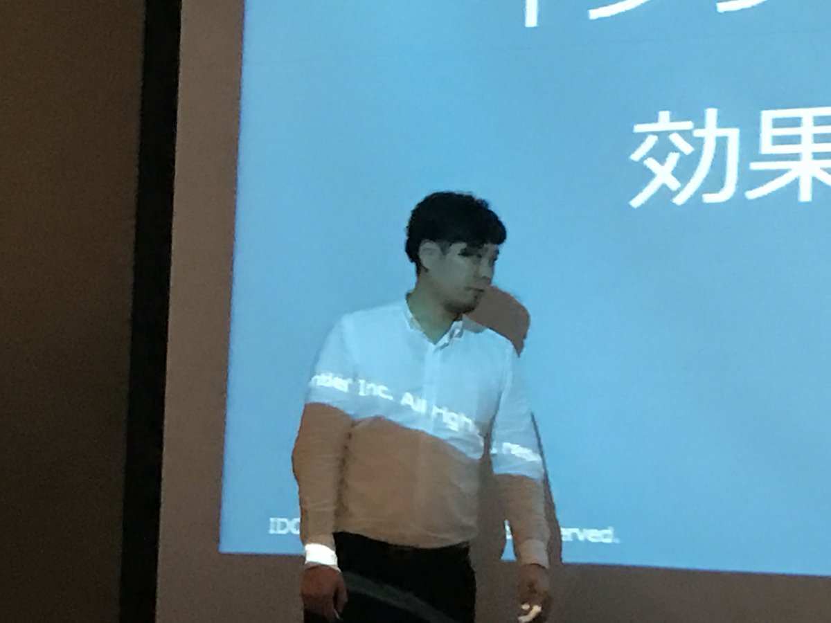 idcfug's tweet image. 山本さんからマーケティングオートメーション事例の話！トレジャーデータサービスをガシガシ使っています。

#idcfug #Bluemix #idcfrontier