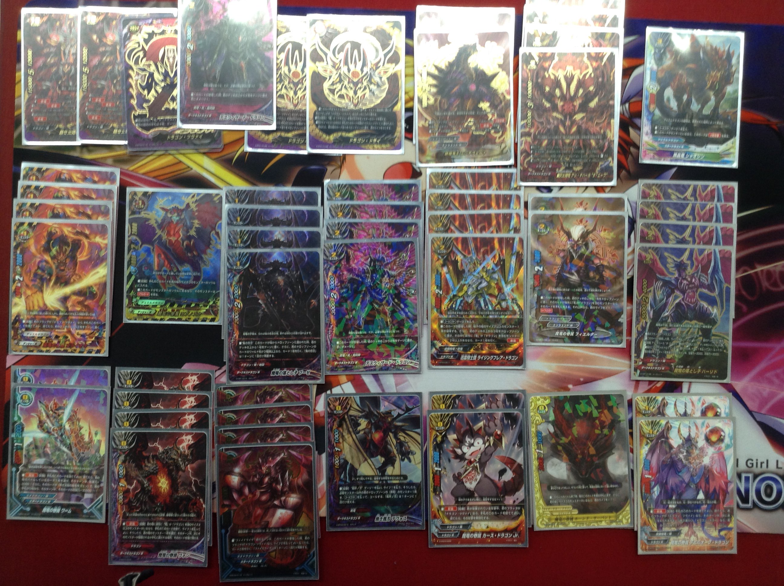 バディファイト ドラゴン•ツヴァイ デッキ