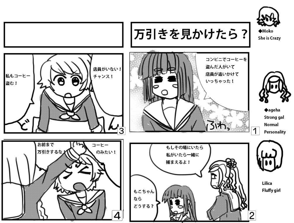 gakuag15fg's tweet photo. #tagalog
#english
#japan
#multi_language https://t.co/Z7EKp3CcZh