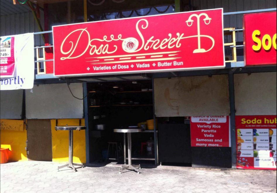 ArivomKadai's tweet photo. #Dosa Street - OMR Food Street.
213/71, OMR Food Street, Opposite to #AKDR golf course, #Thuraipakkam, Chennai
#அறிவோம்கடை https://t.co/iCMGvGfY36