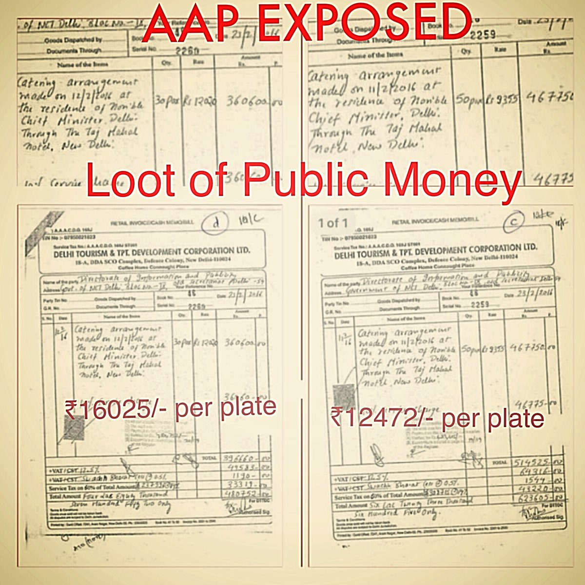 Gupta_vijender's tweet image. CM Kejriwal spent ₹16025/- per plate on lunch extravaganza at his residence. What brazen loot and Criminal waste of public money. #AAPkiLoot