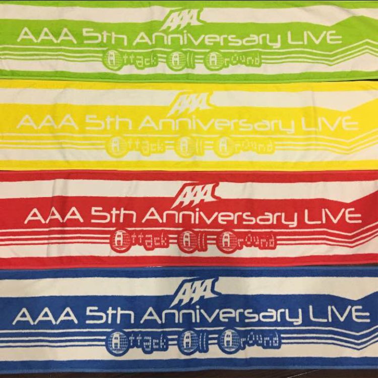 szpk5's tweet photo. AAA 5th anniversary タオルを4名様にお譲りします✨

参加方法はこのアカウントをフォローしてツイートをRTするだけです♪
今から24時間限定にさせていただきます！！

結果はDMにてお知らせしますm(_ _)m https://t.co/k6Bn78mv9U