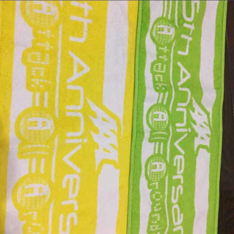 szpk5's tweet photo. AAA 5th anniversary タオルを4名様にお譲りします✨

参加方法はこのアカウントをフォローしてツイートをRTするだけです♪
今から24時間限定にさせていただきます！！

結果はDMにてお知らせしますm(_ _)m https://t.co/k6Bn78mv9U