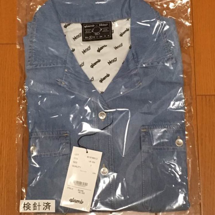 szpk5's tweet photo. nissy glambコラボ洋服 gジャン を1名様にお譲りします✨

参加方法はこのアカウントをフォローしてツイートをRTするだけです♪
今から24時間限定にさせていただきます！！

結果はDMにてお知らせしますm(_ _)m https://t.co/CGWV2gklag