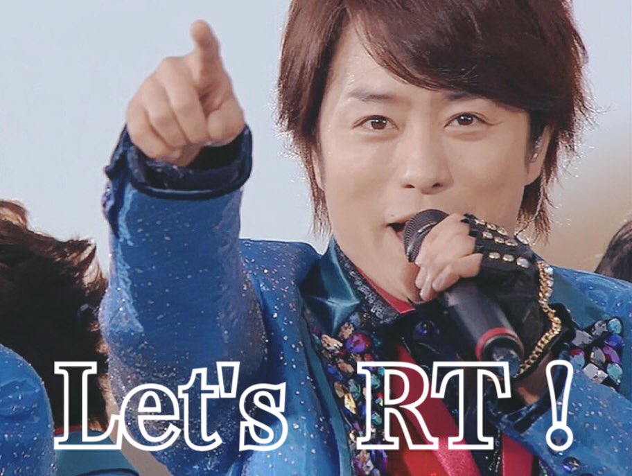 tara_sho16125's tweet photo. ◎ 繋がりタグ ◎

(✓)  動画投稿
(✓)  ライブキャプチャー
(✓)  たまにキャス

櫻井くんのお鼻が大好きな櫻井担です🌸
この機会に、是非ﾀﾗと繋がってみませんか…？？

#RTで気になった人お迎え
#いいねで気になった人お迎え https://t.co/hnpUs1lMVB