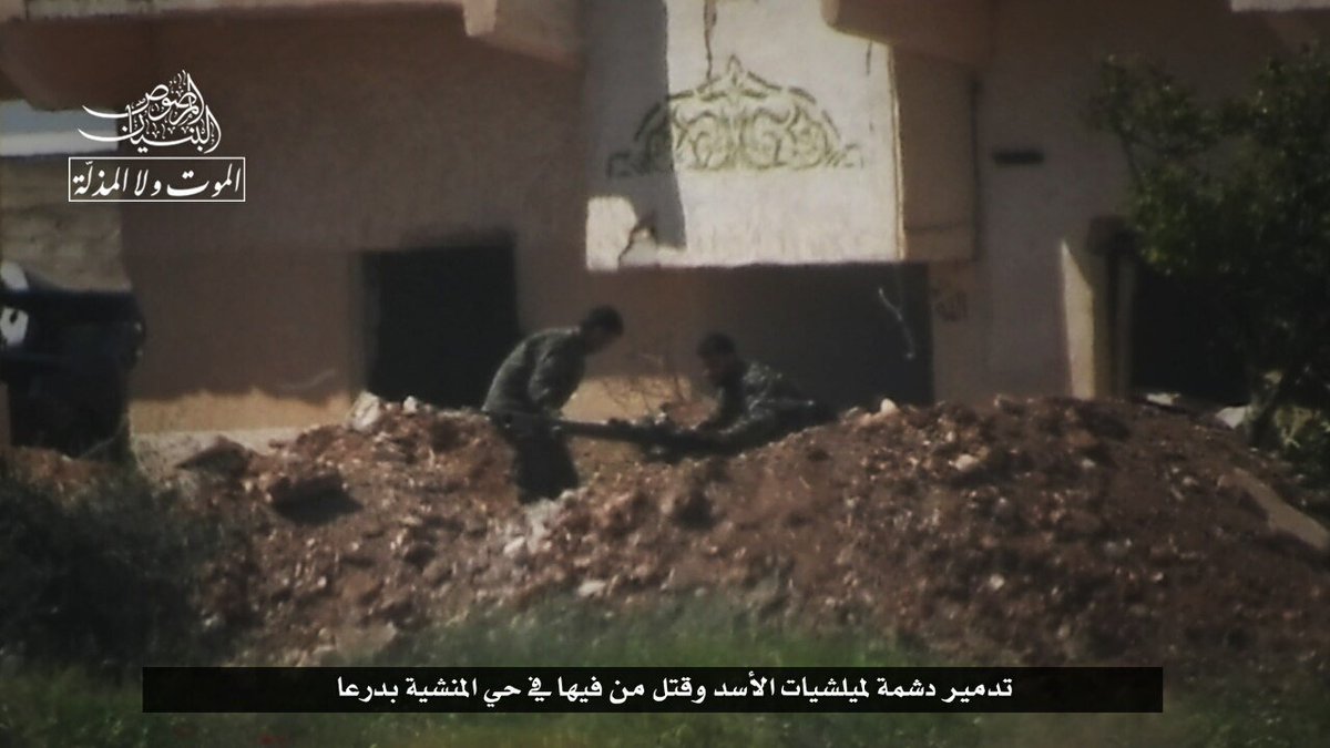 A_B_O_O_M_A_R9's tweet photo. #عاجل 
تدمير دشمة #B_10 بعد إستهدافها من قبل مقاتلي #البنيان_المرصوص ضمن معركة #الموت_ولا_المذلة . https://t.co/zWQ6Rqjp8n