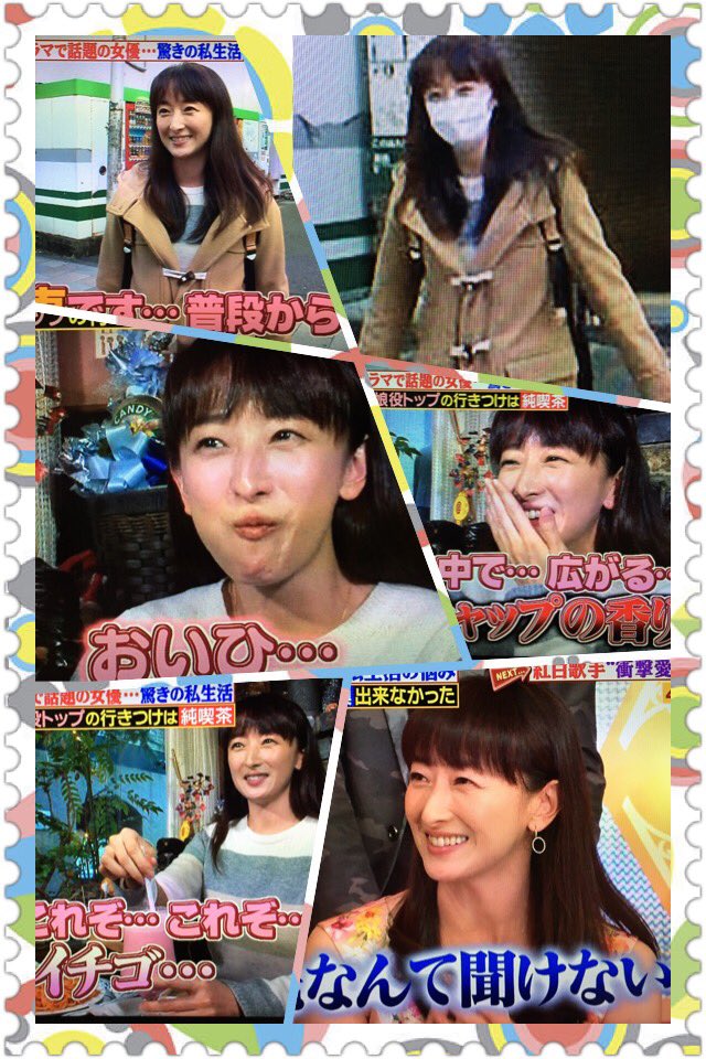 マシュマロ わたくし ヅカファンと言っている割には花總まりさんのヅカ時代の舞台はあまり観てない 外部公演観劇の方が圧倒的に多いかも だから勝手に彼女のイメージを膨らませていたけど 私服が意外に質素で 笑 食レポが苦手で 笑 相手