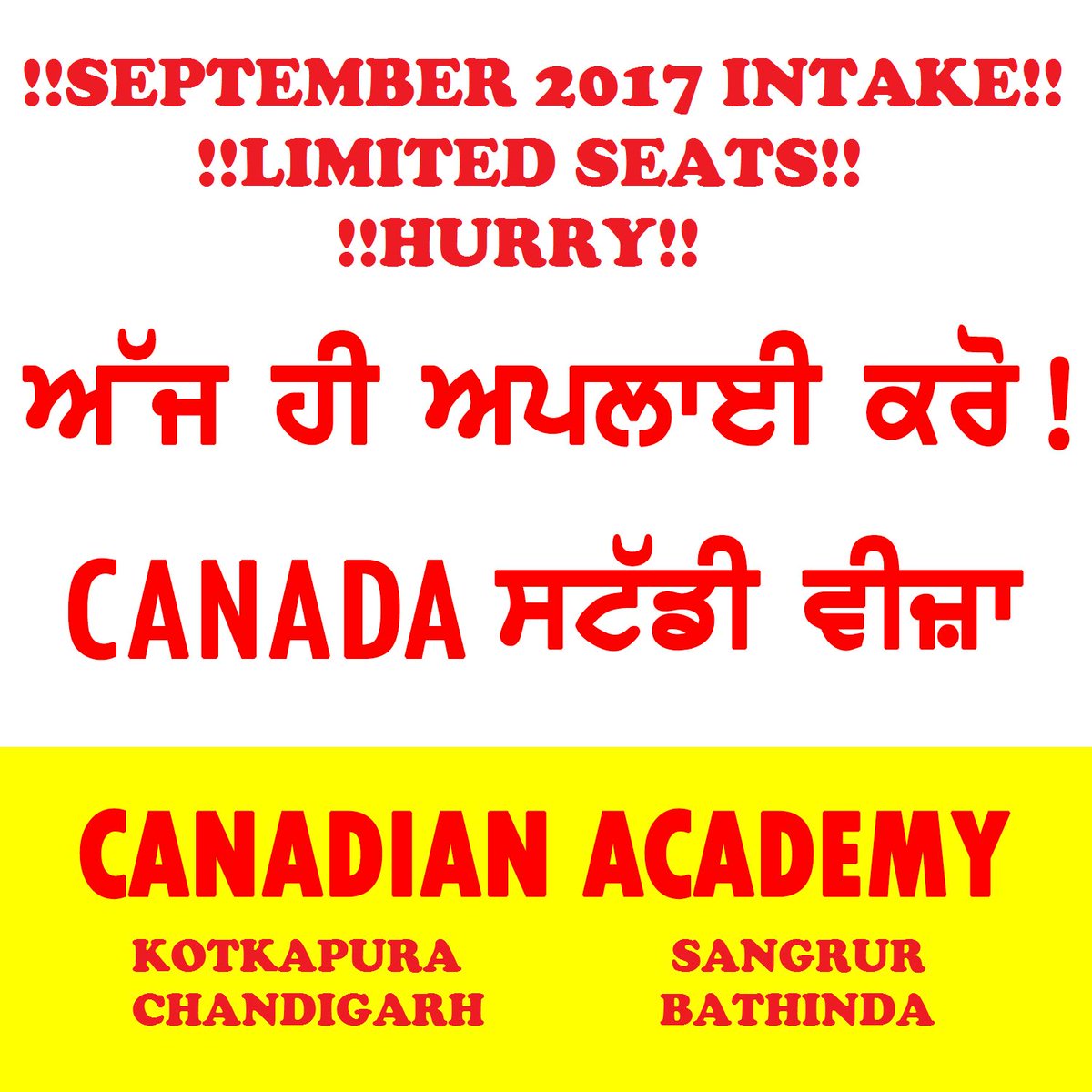 CanadianAcaEdu's tweet photo. #ਕੈਨੇਡਾ SEPTEMBER INTAKE ਵਿਚ ਕੁਛ ਹੀ ਸੀਟਾਂ ਬਾਕੀ ਨੇ.
ਹੁਣੇ ਅੱਪਲਾਈ ਕਰੋ #CANADASTUDYVISA
#ਕੈਨੇਡੀਅਨਅਕੈਡਮੀ😃
#CANADIANACADEMY😃
#Bathinda 8872411134 https://t.co/JwJtbOciJO
