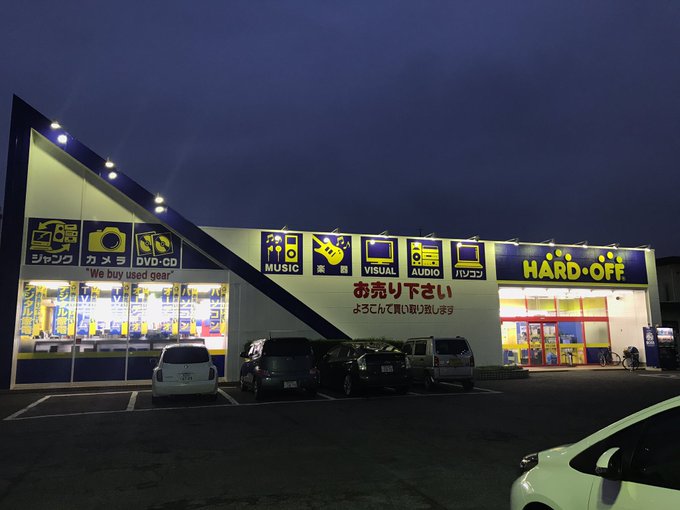 Taji Hardoffdiary 17年04月 Page 3 Twilog