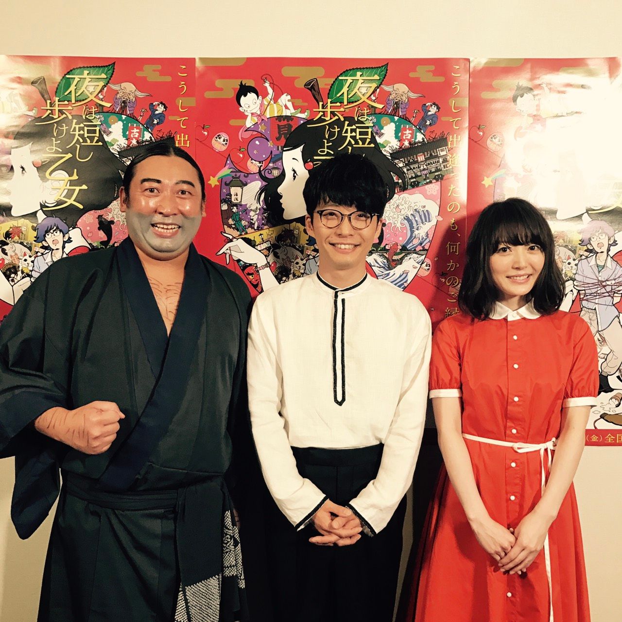 星野源 Gen Hoshino on X: 