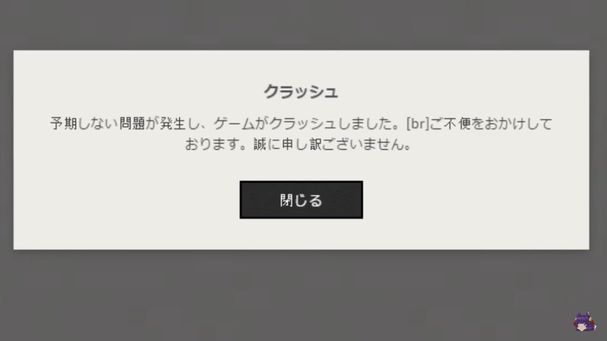 たくっち みぃ Minecraft ふざけんな 杖を一回振ったらpcがぶっ壊れました ゆっくり実況 マインクラフトmod紹介 T Co 2wh0wleitm Youtubeさんから Twitter