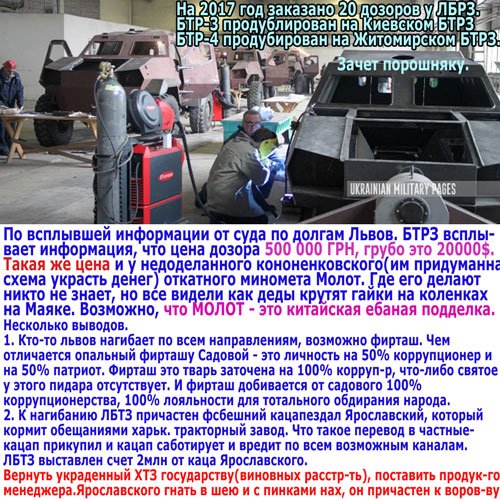 Более 3 млн граждан Украины уже получили биометрические загранпаспорта, - Аваков - Цензор.НЕТ 1583