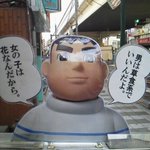 ジャイアンかっこよすぎだろw男は草食系でいいんだというその理由に惚れる!