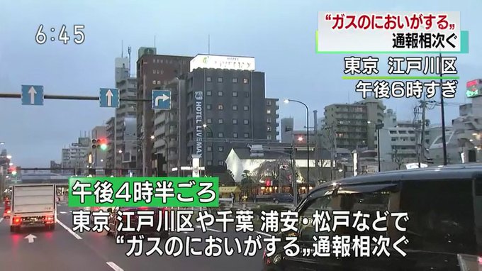 Twitterで画像を見る