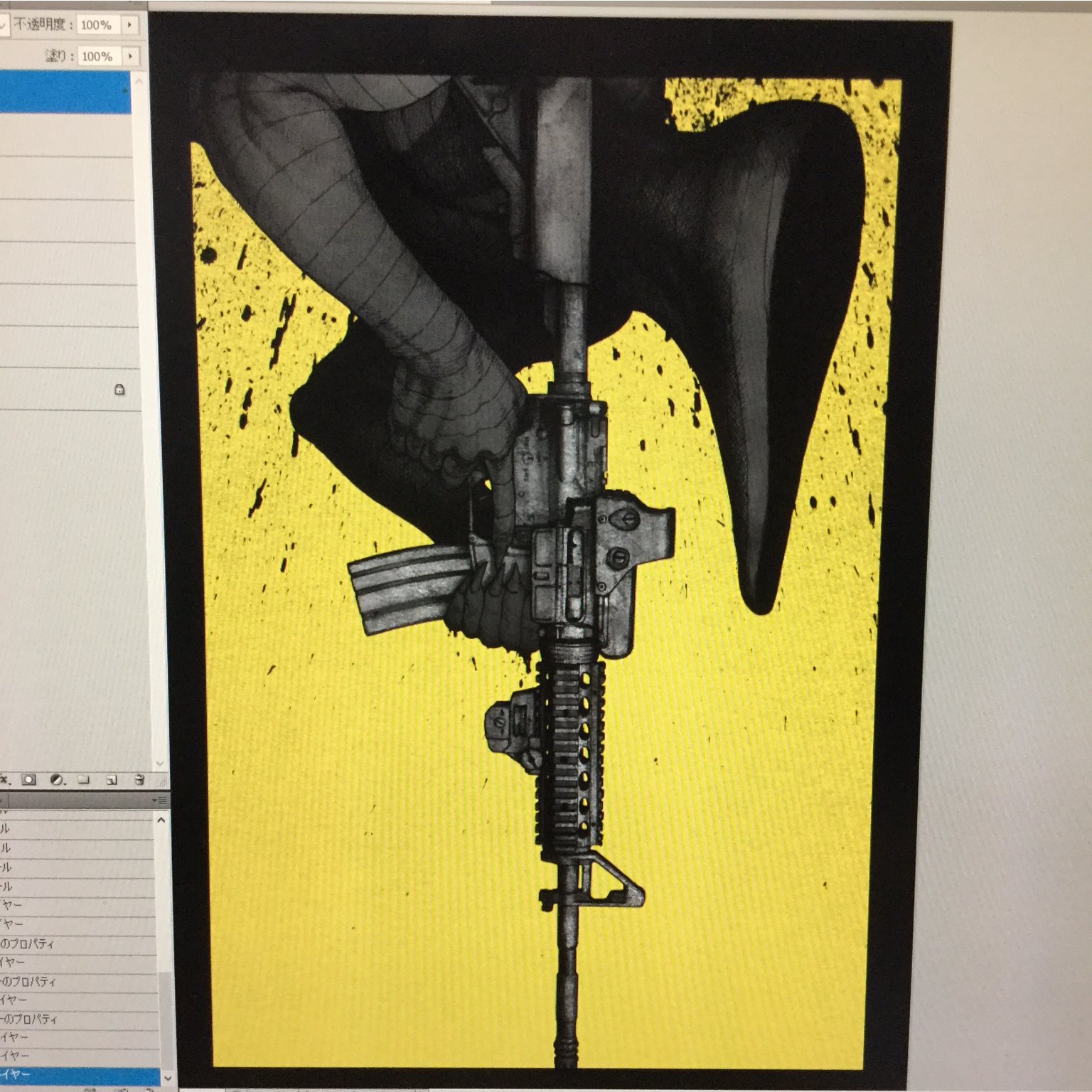 桜井 画門 亜人 10巻 メイキング Making Of Ajin Demi Human Vol 10 T Co 1sukjyk6mx Twitter