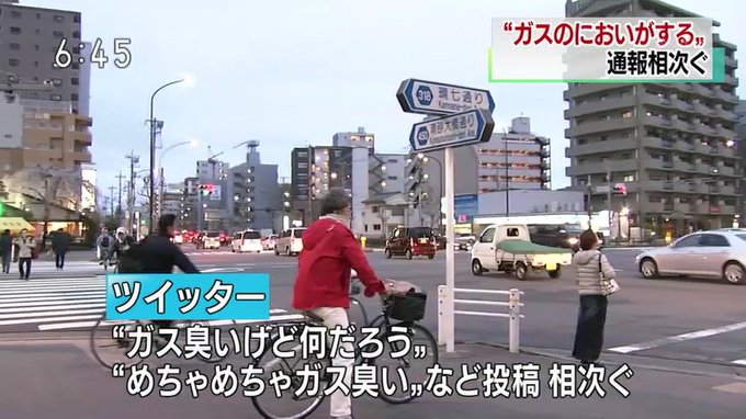 Twitterで画像を見る